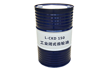 齒輪油的(de)工作條件