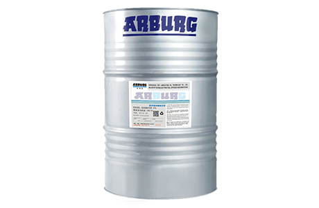 ​EDM火花機阿博格潤滑油産品特性